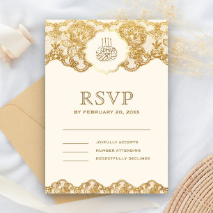 Creme und Goldfolie Spitze Islamische Muslimische RSVP Karte