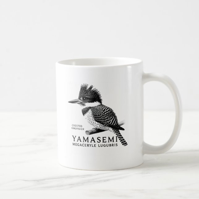 Crested Kingfisher Black & White Kaffeetasse (Rechts)