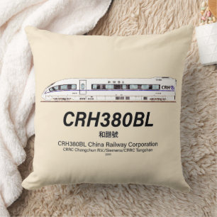 CRH380BL China Eisenbahn Hochgeschwindigkeits-Elek Kissen
