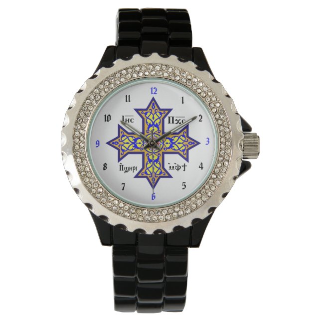 Croix Copte Belle montre personnalisée (devant)