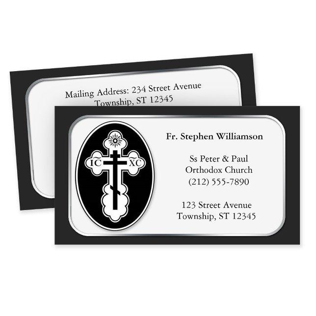 Croix de Saint-Olga - Cartes de visite du clergé o (St. Olga Cross - Orthodox Clergy Business Cards at Ammia's Orthodox Online Store on Zazzle. )