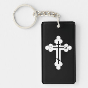 Croix orthodoxe