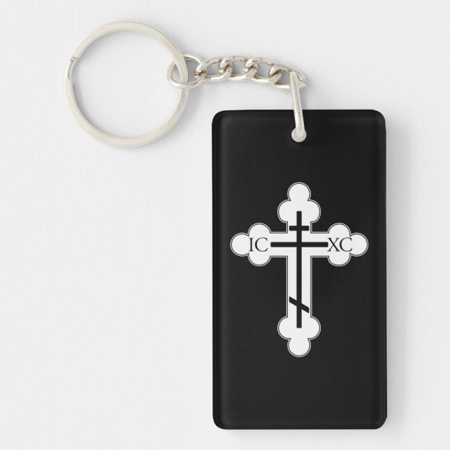 Croix orthodoxe (Devant)