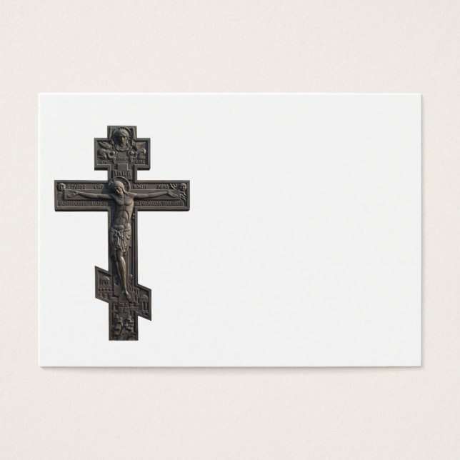 Croix orthodoxe russe (Devant)