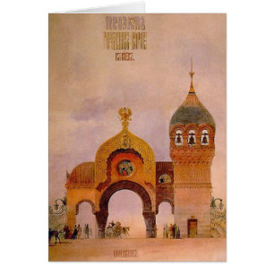 Croquis d'une porte à Kiev