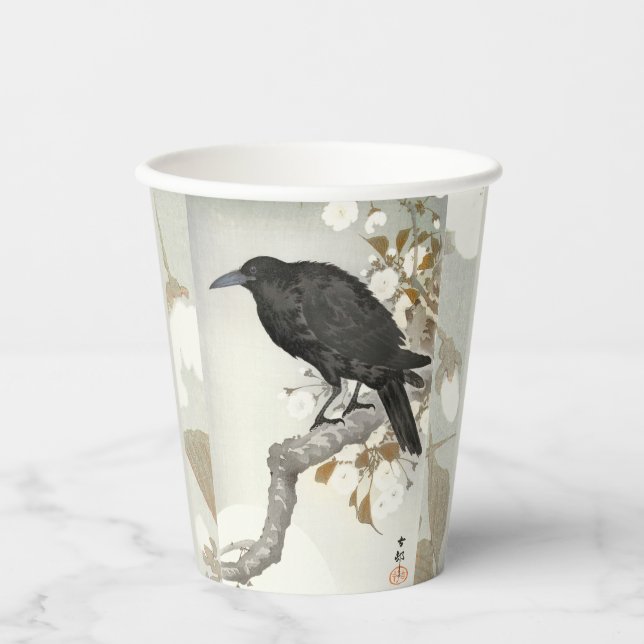 Crow Raven Koson Japanese Bird Pappbecher (Vorderseite)