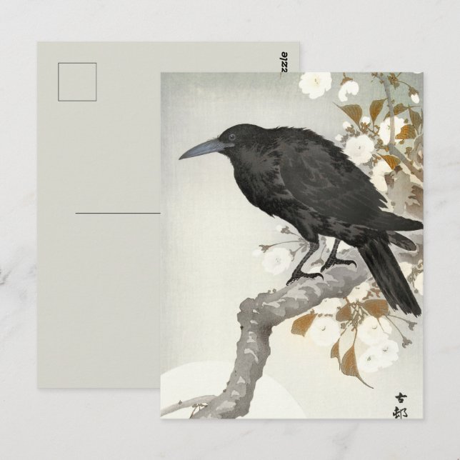 Crow Raven Koson Japanese Bird Postkarte (Vorne/Hinten)