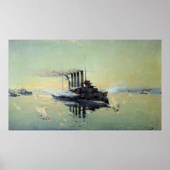 Cruiser Askold Kampf Poster (Vorne)