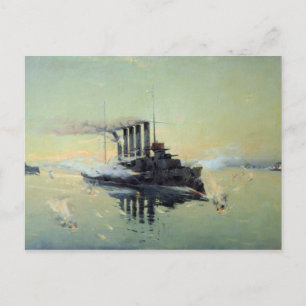 Cruiser Askold Kampf Postkarte