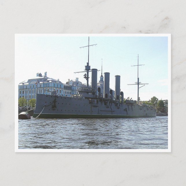 Cruiser Aurora. Postcard Postkarte (Vorderseite)