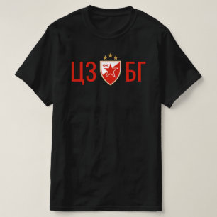 Crvena Zvezda Beograd T-Shirt
