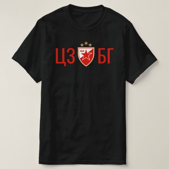 Crvena Zvezda Beograd T-Shirt (Design vorne)