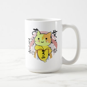 Cry Banana Cat Funny Kaffeetasse