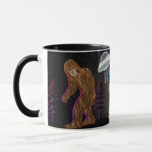 Cryptid Big Foot, Chupacabra, Alien, UFO-Tasse Tasse
