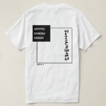 CRYPTO語録 -GOROKU- “Satoshi’s DNA”