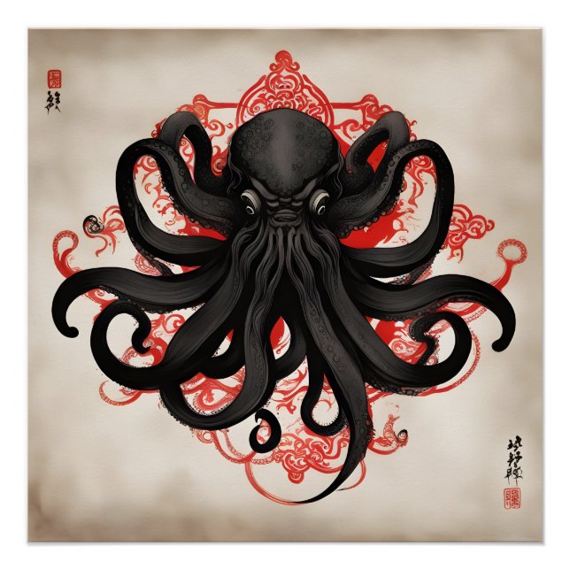 Cthulhu Asian Tinte Malerei Poster (Vorderseite)