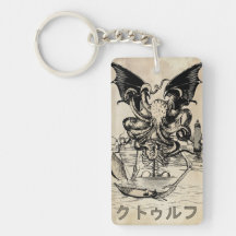 Cthulhu