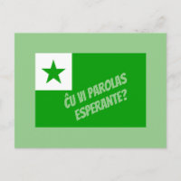 Ču vi parolas Esperante?