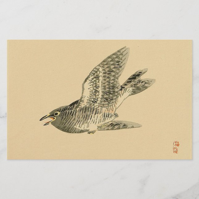 Cuckoo (japanische Kunst) (von Kono Bairei) Briefpapier (Vorderseite)