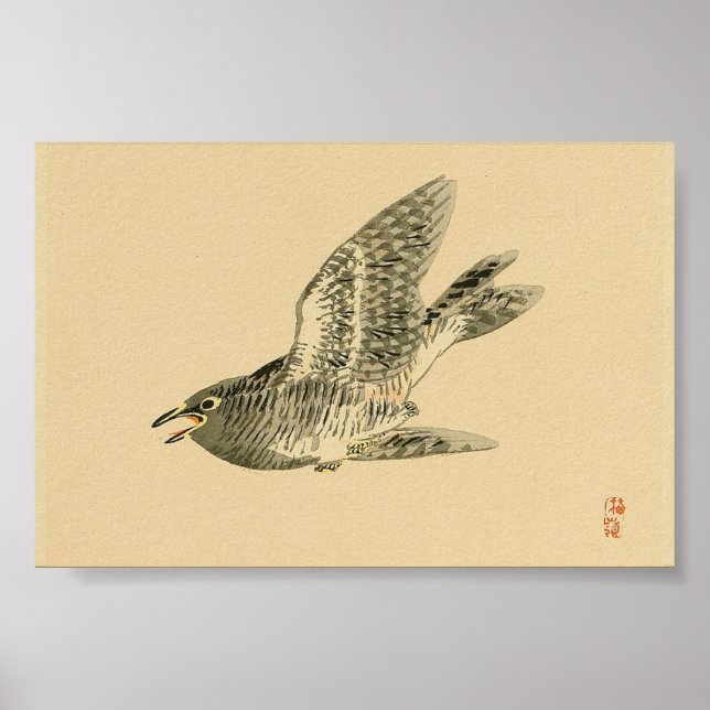Cuckoo (japanische Kunst) (von Kono Bairei) Poster (Vorne)