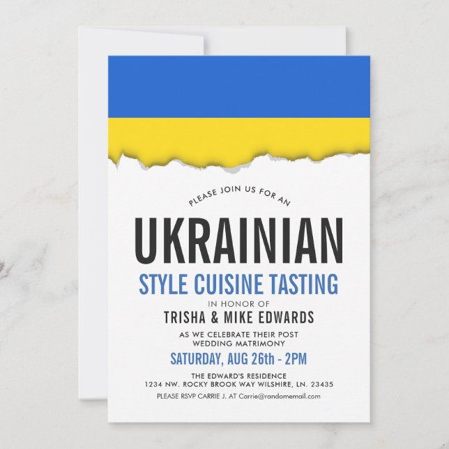 Cuisine ukrainienne| Invitation du drapeau du part (Devant)