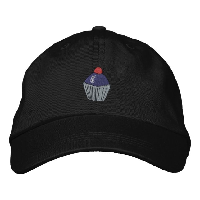 Cupcake bestickt bestickte kappe (Vorderseite)
