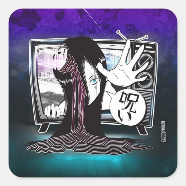 Curse-Aufkleber Quadratischer Aufkleber (Vorderseite)