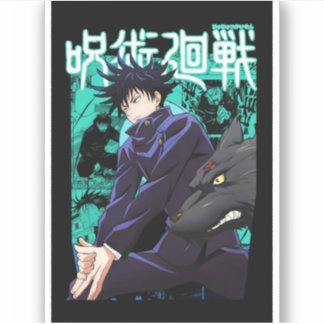 🌘 Cursed Shadow Warrior Sticker – Dark Anime Viny