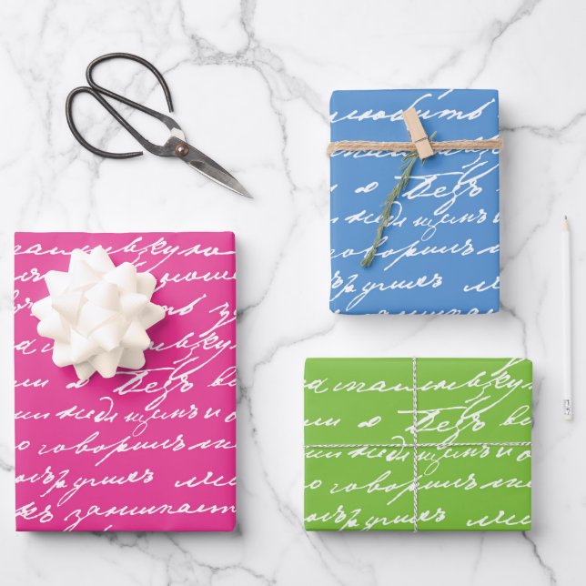 Cursive Handwriting Writer Books farbenfroh Geschenkpapier Set (Vorderseite)