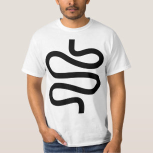 Curvy Line - Schwarz auf Weiß T-Shirt