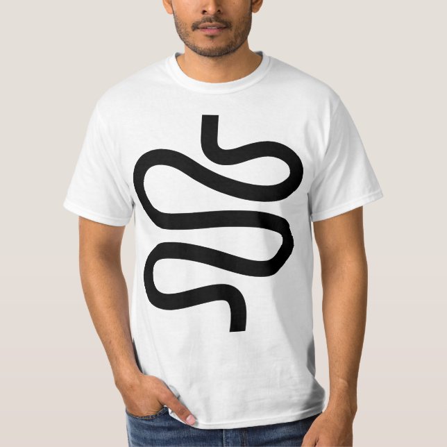 Curvy Line - Schwarz auf Weiß T-Shirt (Vorderseite)