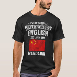 Cuss auf Englisch und Mandarin Funny China Flag T-Shirt