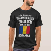 Cuss auf Englisch und Rumänisch Funny Romania Flag