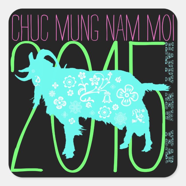 Custom 2015 Vietnamese Lunar New Year Goat Sticker (Vorderseite)