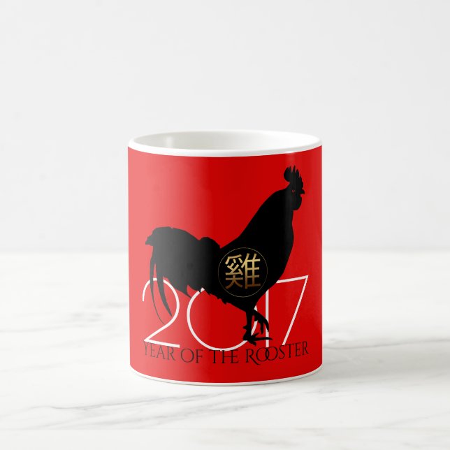 Custom 2017 Rooster Chinese New Year Tasse 1 (Mittel)