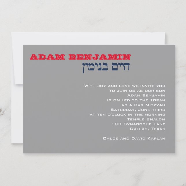 Custom Adam Benjamin 002750 Einladung (Vorderseite)