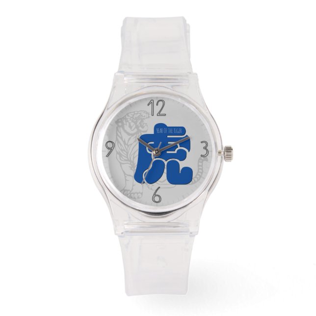 Custom B Tiger Ideogram Chinese Zodiac Birthday eW Armbanduhr (Vorderseite)