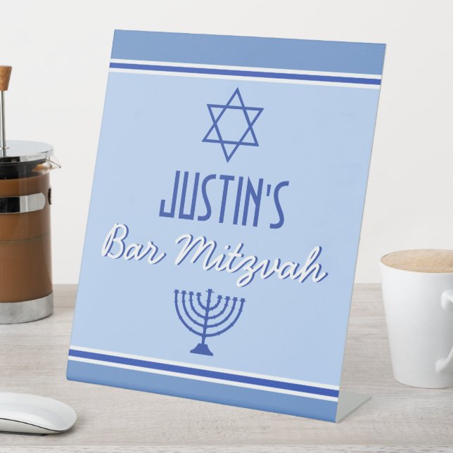 Custom Bar Mitvah Party Sockelschild (In Situ)