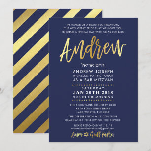CUSTOM Bar Mitzvah Einladung für Andrew Marine + G