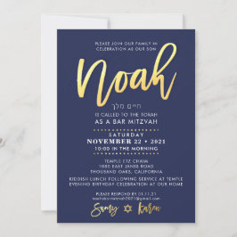 CUSTOM Bar Mitzvah Einladung für Noah Marine + Gol