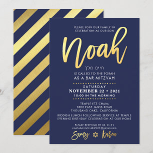 CUSTOM Bar Mitzvah Einladung für Noah Marine + Gol