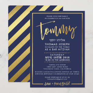 CUSTOM Bar Mitzvah Einladung zur Tommy Marine + Go