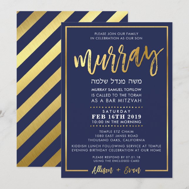 CUSTOM Bar Mitzvah Invitation pour Murray navy + o (Devant / Derrière)