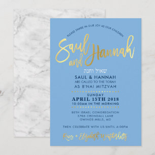 CUSTOM Bar Mitzvah Invitation pour Saul & Hannah