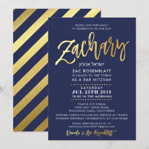 CUSTOM Bar Mitzvah Invitation pour Zachary marine