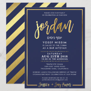 CUSTOM Bar Mitzvah Invite for Jordan marine + gold Einladung