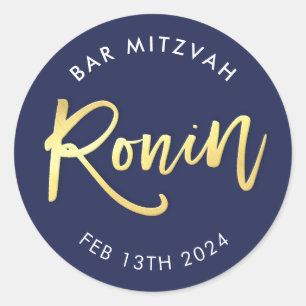 CUSTOM Bar Mitzvah Marine + Gold für RONIN Runder Aufkleber