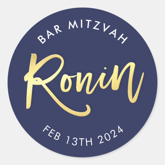 CUSTOM Bar Mitzvah Marine + Gold für RONIN Runder Aufkleber (Vorderseite)