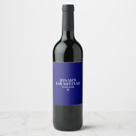 Custom Bar Mitzvah Wine Labels Weinetikett