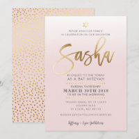CUSTOM Bat Mitzvah Invite Blassrosa Gold SASHA